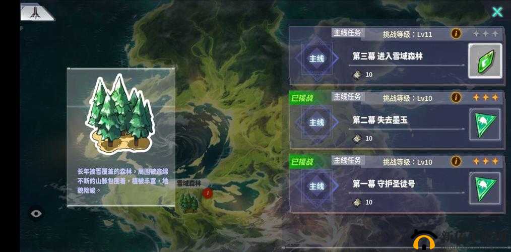 瑰雪黑阳RWBY升级材料获取全攻略,底层逻辑与操作映射