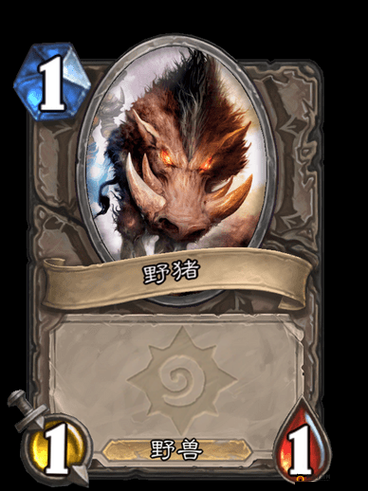 瑰雪黑阳RWBY野猪boss怎么打?巨型野猪技能与打法介绍