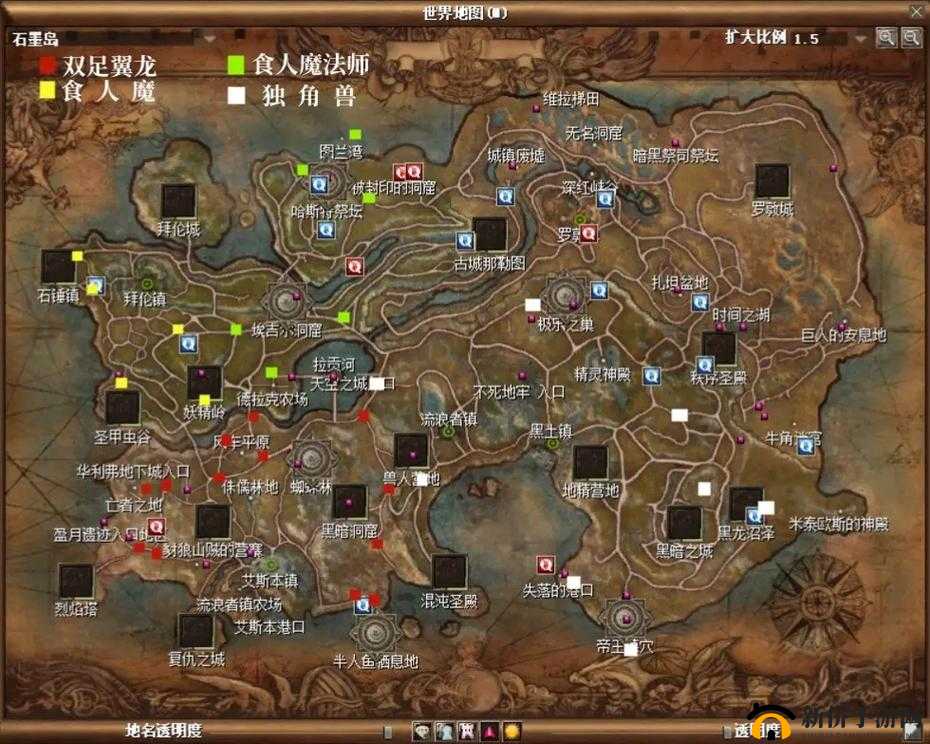 龙族幻想野外boss在哪?野外boss位置介绍