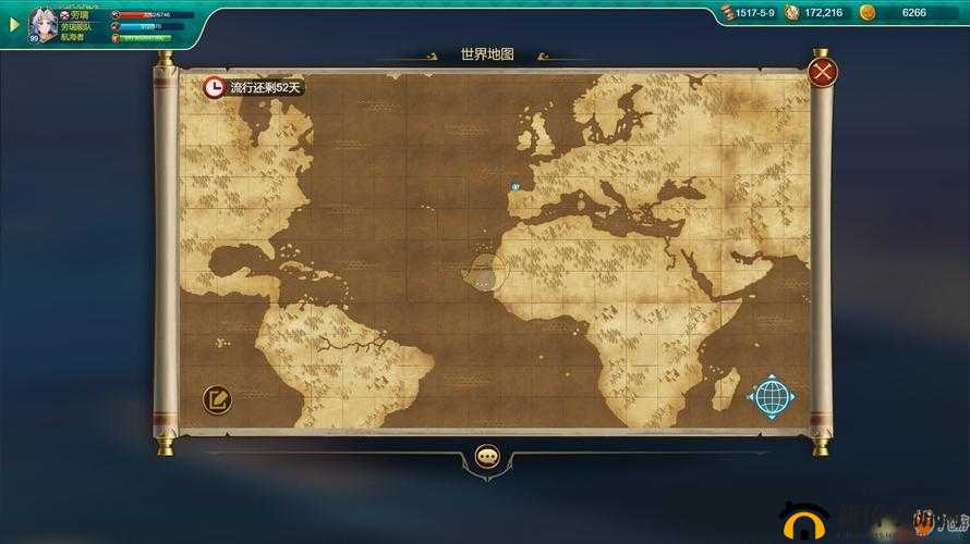 航海日记黑市探秘，时间规律与玩法攻略