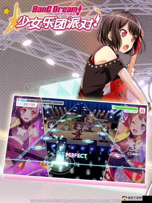 梦想协奏曲国服获取资源配置错误怎么办？BanGDream测试服进不去解决方法[视频]的演变史专题