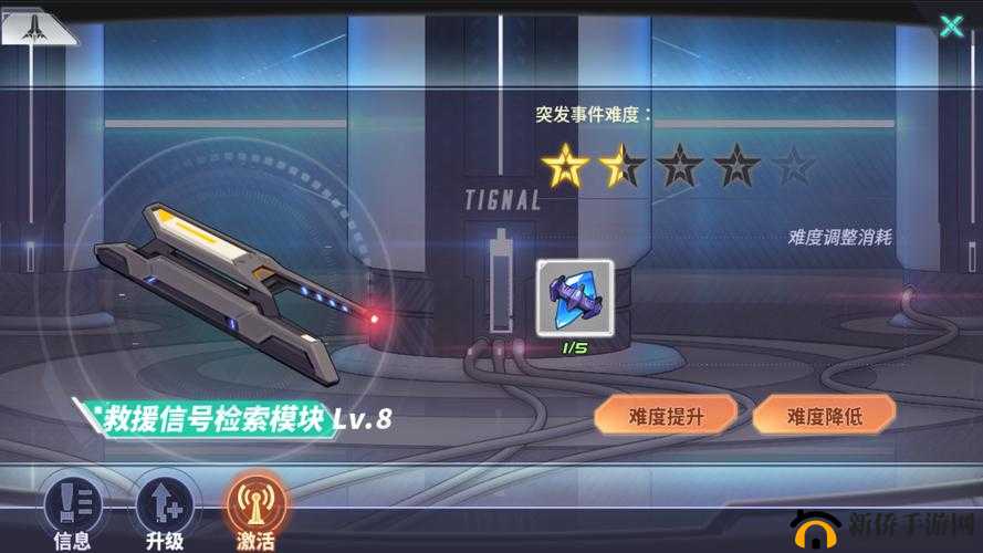 瑰雪黑阳RWBY飞船设施有什么用？飞船玩法介绍攻略的演变史专题