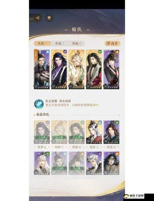 梦塔防自走棋手游关卡5-10攻略,普通难度5-10三星打法