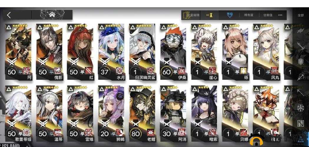 明日方舟特种干员培养哪些好？新手特种培养选择推荐[视频]