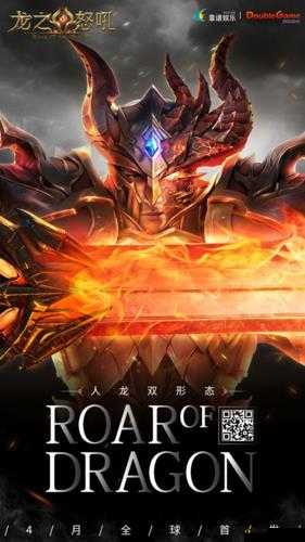 龙之怒吼什么职业厉害？新手玩家职业选择推荐攻略视频的演变史专题