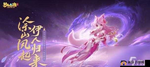 挑战任务必看如何轻松解锁梦幻西游三维版漓之梦支线?独家解析接取技巧与隐藏奖励究竟有多丰厚?