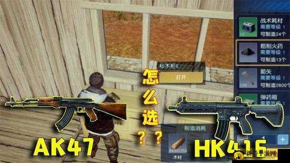 在黎明觉醒中，AK15突击步戗的最佳配件组合应该如何选择才能最大化战斗效能？