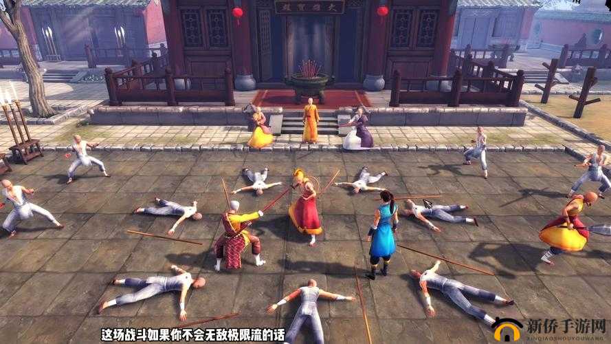 侠客风云传天书使用全攻略:5大技巧解析天书效果与实战应用指南