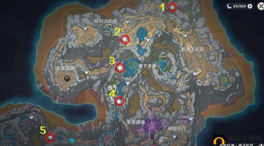 原神须弥教令院举荐信获取全攻略:3种高效方法+5个关键步骤助你轻松完成举荐任务