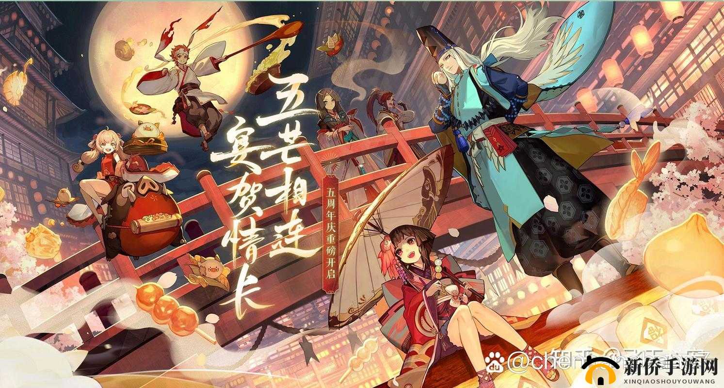 阴阳师食灵水印事件全程解析:挑战真相与玩家信任的极限