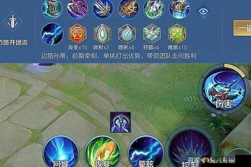 新英雄孙策技能属性全解析:王者荣耀孙策技能究竟有哪些独特之处?