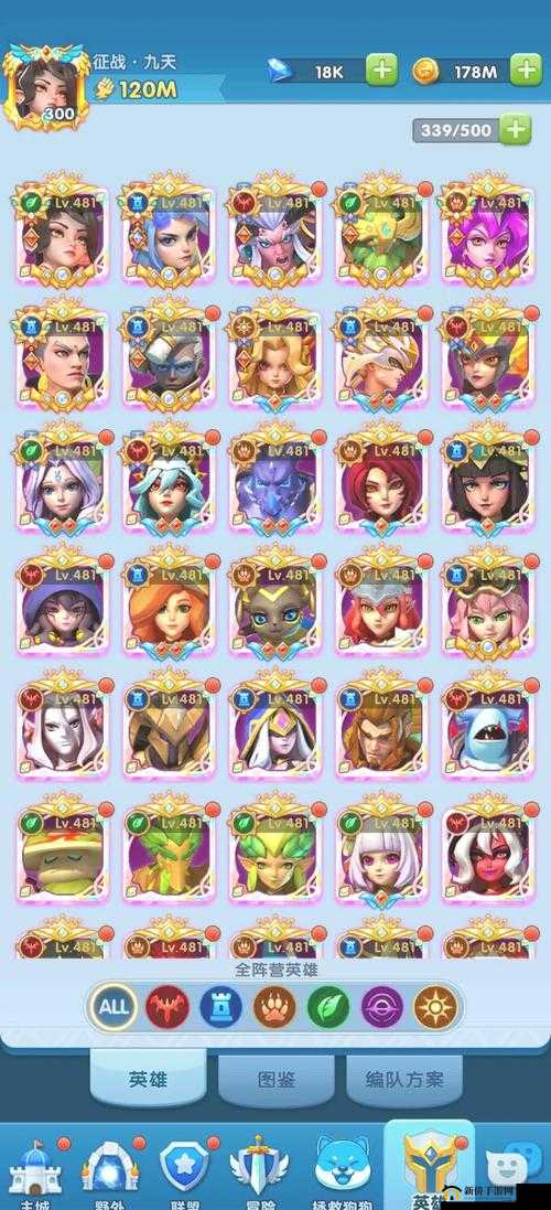 终极挑战2024国王指意最强礼包兑换码大全,你敢来领取这份豪华福利吗?