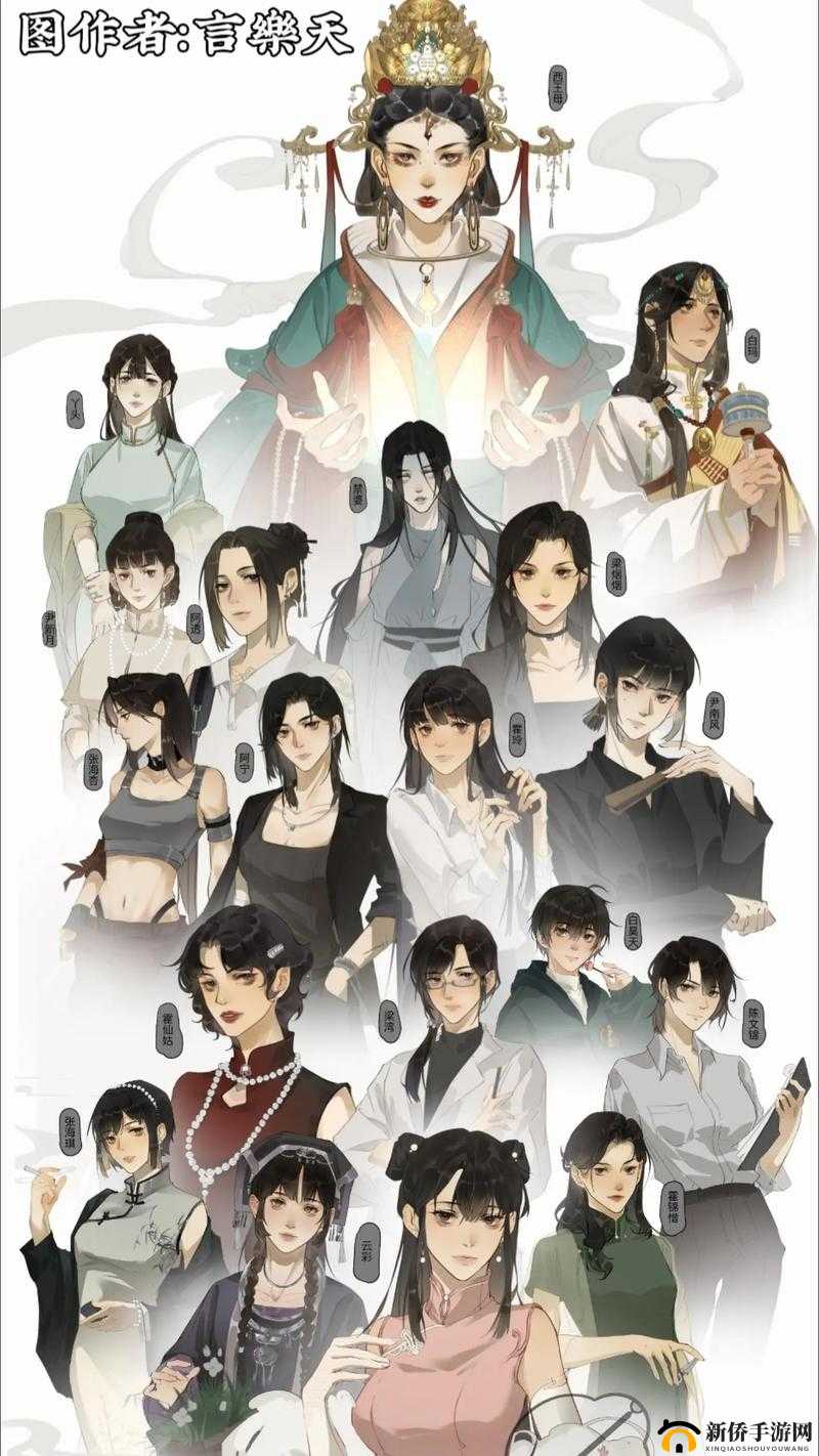 新手必看挑战盗墓笔记世界，这些职业选择让你轻松上手