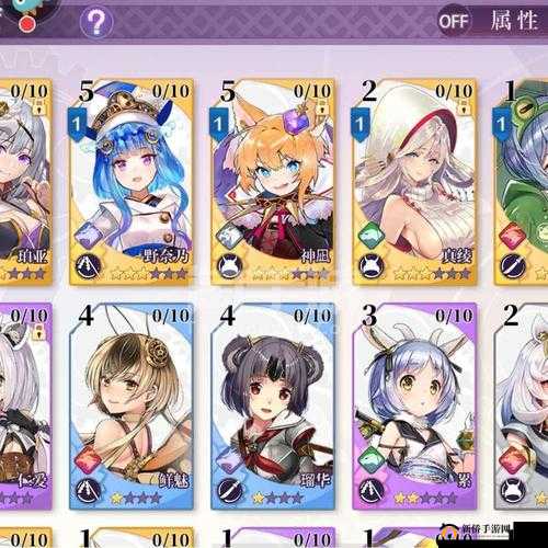 万灵启源SSR免费角色获取攻略:有哪些途径可以轻松获得?