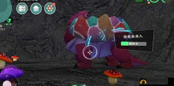 挑战全图创造与魔法彩壳龟精准捕捉位置与高效饲料配方全解析