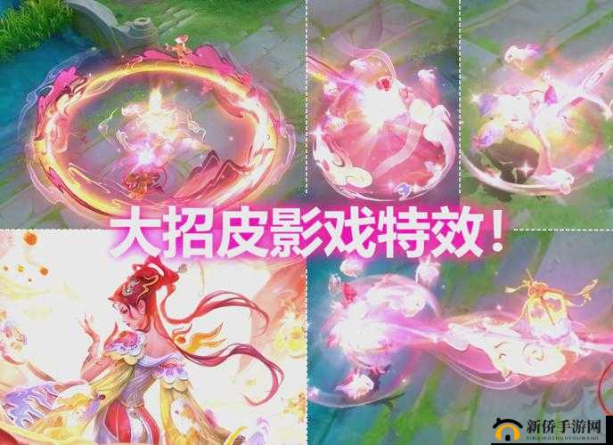 王者荣耀乞巧织情皮肤特效究竟有哪些亮点？全面解析一览