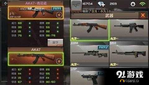 挑战极限如何快速获取CF手游M16-OPPO专属武器并掌握其独特性能？