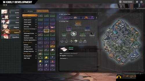 挑战生存极限黑色幸存者秘制咖喱配方大公开：如何获取关键香料咖喱粉？