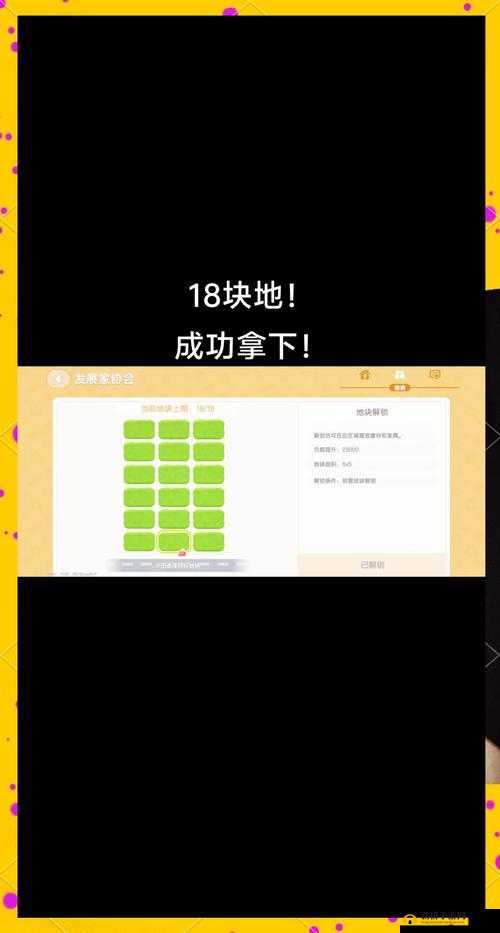 想体验挥霍千亿财富的快感?快来挑战如何花光比尔盖茨的钱游戏,点击进入专属网站试试看