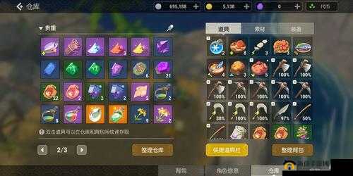 海岛纪元石币速刷必看!闭眼狂刷技巧轻松日入百万