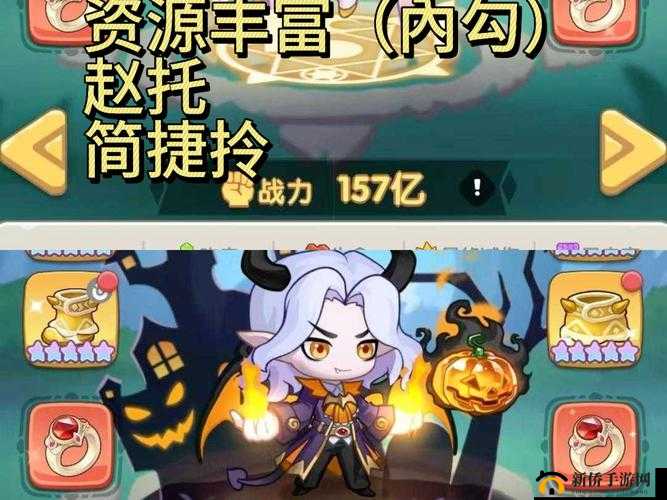 X2少姜刷兽魂超全攻略!爆率翻倍必看技巧速存