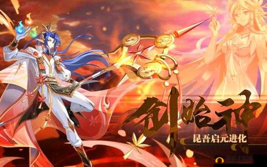 奥奇传说克制系统太重要！3分钟教你轻松逆袭高阶玩家