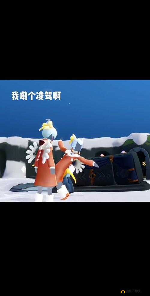 光遇手碟必看!3步轻松拿隐藏道具,手残党也能100%成功!