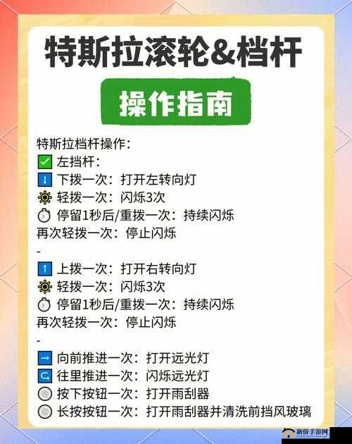 车削大师操作杆使用秘诀大公开!手残党也能玩转专业技巧