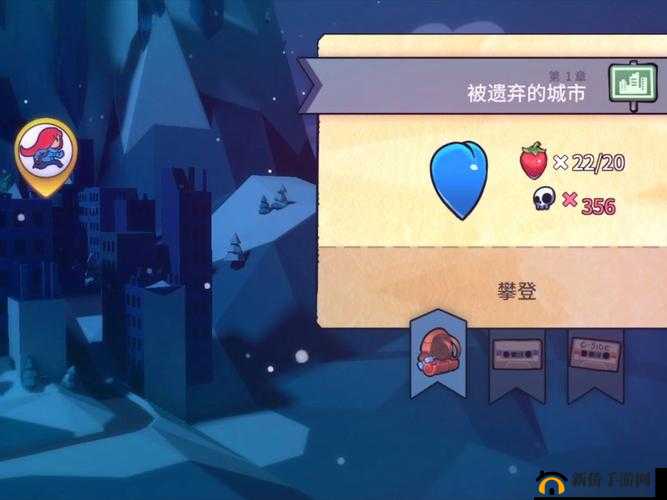 必看攻略一人之下手游藏金图速刷技巧!3招教你轻松入手隐藏资源