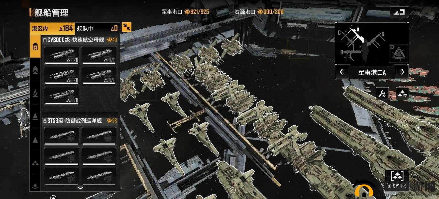 无尽的拉格朗日必看！资源收集零遗漏攻略，效率翻倍的秘密全公开！