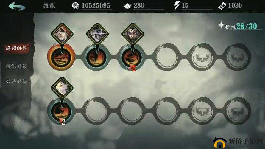 影之刃3必看！苍白炎帝获取攻略_活动限时别错过