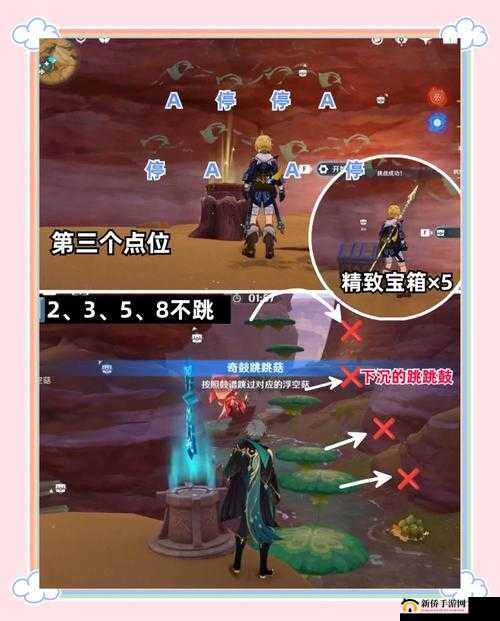 无极仙途不义之财奇遇攻略!血赚不看必亏,3分钟解锁隐藏神装