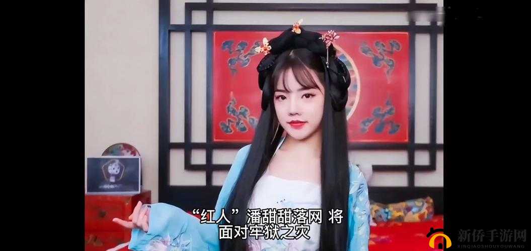 潘甜甜七夕之老牛和织女-演员精彩演绎