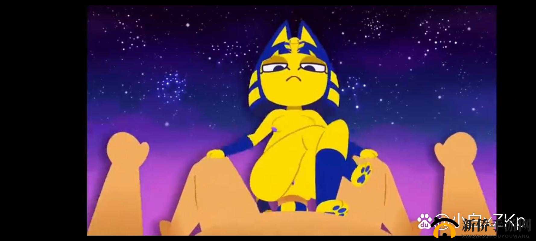 动画埃及猫拔萝卜原创版:趣味萌猫欢乐拔萝卜