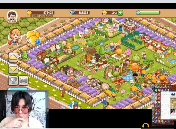 开心商店，打造你的商业帝国