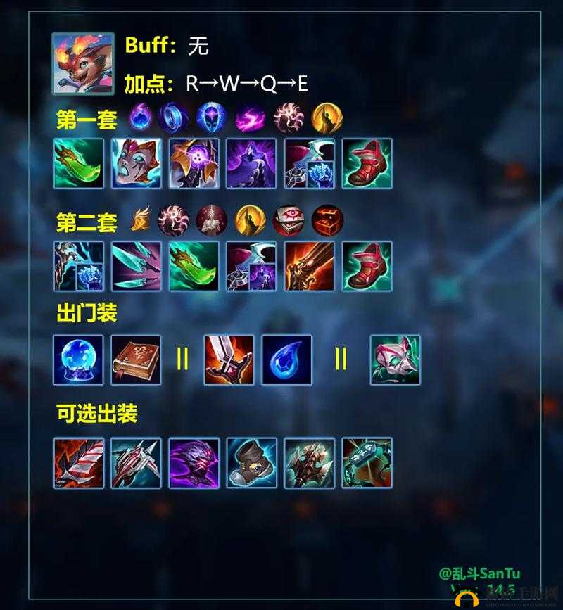 无限火力机器人 AD 出装全攻略:暴力输出轻松制胜