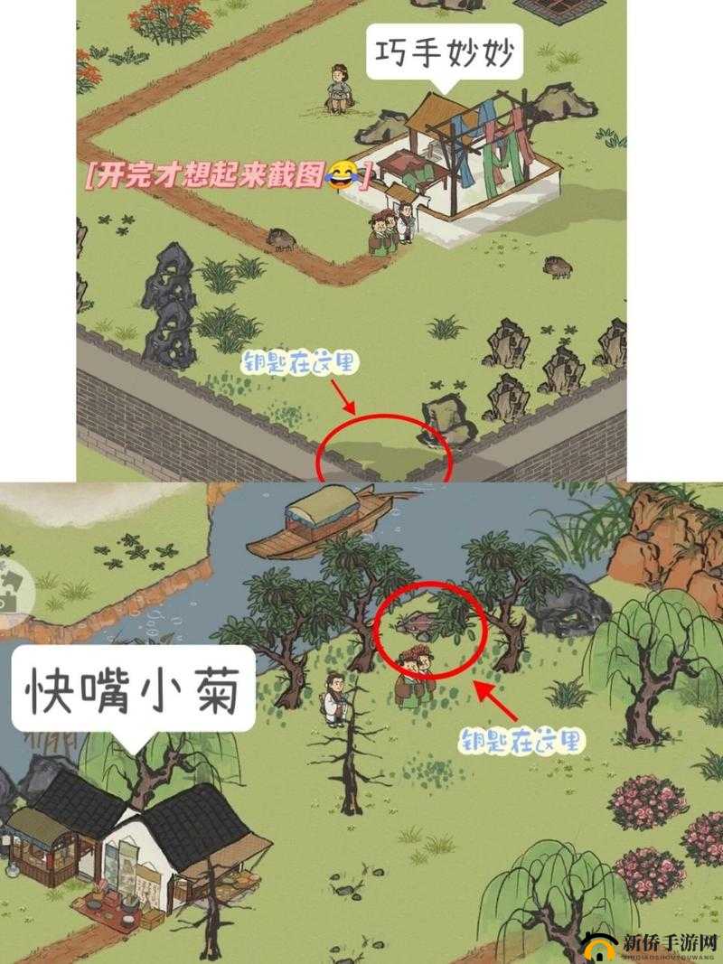 江南百景图钱塘门宝箱及钥匙位置大全,杭州探险钱塘门主线任务图文攻略