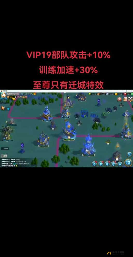 万国觉醒提示IP创建角色数量已达今日上限怎么办？解决方法分享