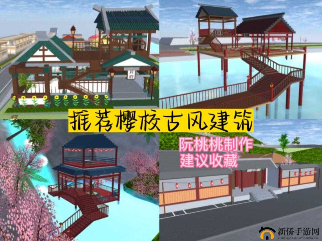 樱花校园模拟器最新皇宫中文版下载及宫殿位置深度解析